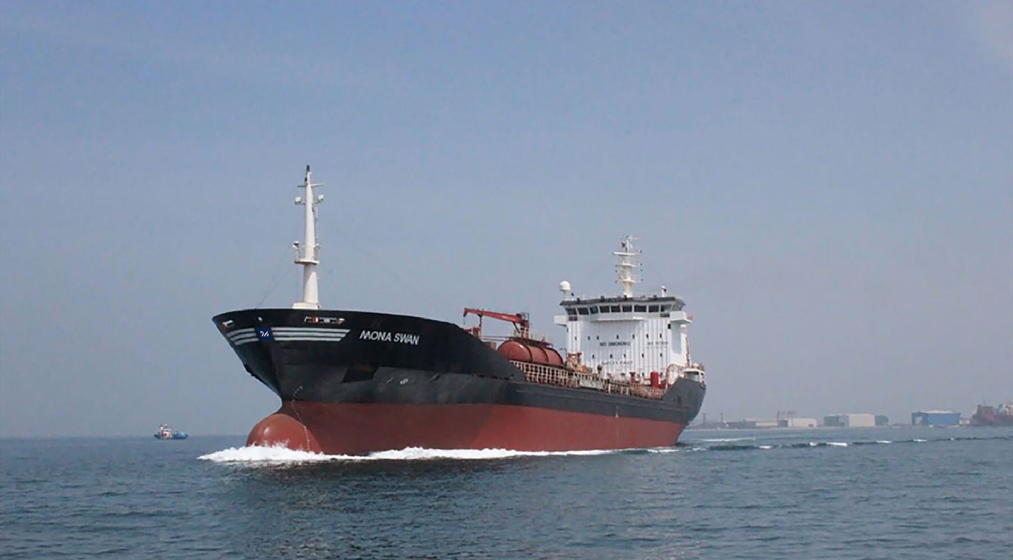 Uni-Tankers